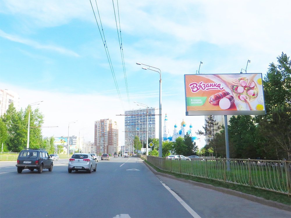 Фотография рекламного носителя, тип: Билборд 3x6, адрес: Сахарова ул., д.12, Казань, Республика Татарстан, Россия. Сторона А №761269