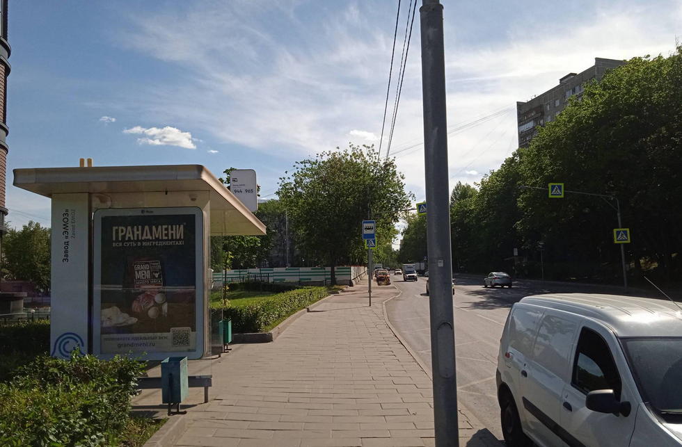 Фотография рекламного носителя, тип: Остановка 1.8x1.2, адрес: Нагорная ул., ост. "Завод ЭМОЗ", Москва, Россия. Сторона Б №936884