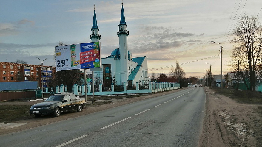 Фотография рекламного носителя, тип: Билборд 3x6, адрес: 40 лет Победы ул., д.16, Казань, Республика Татарстан, Россия. Сторона B №835527