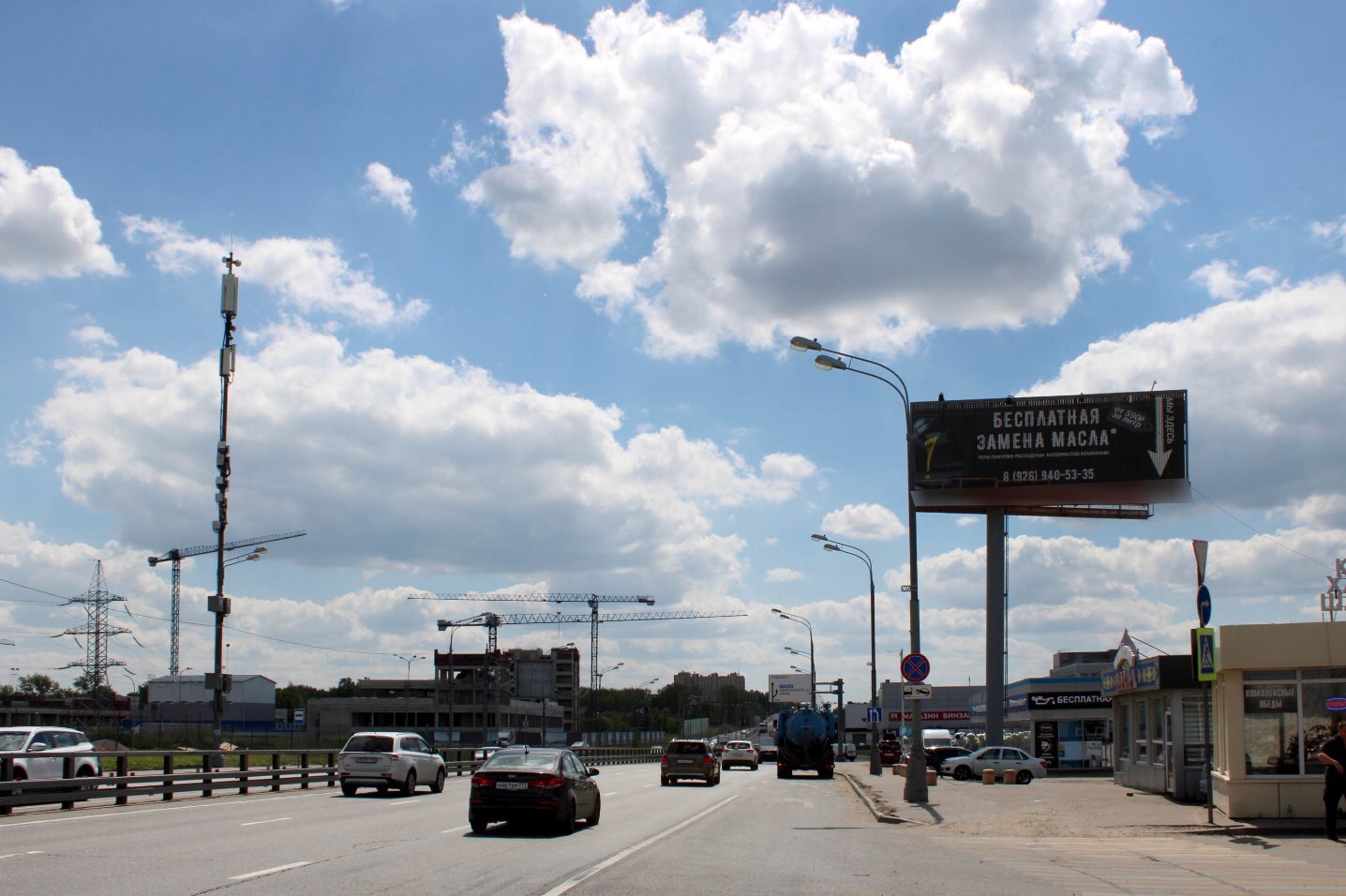 Фотография рекламного носителя, тип: Суперсайт 4x12, адрес: Щербинка г., Симферопольское ш., д.16, Москва, Россия. Сторона А1-А3 №1085049