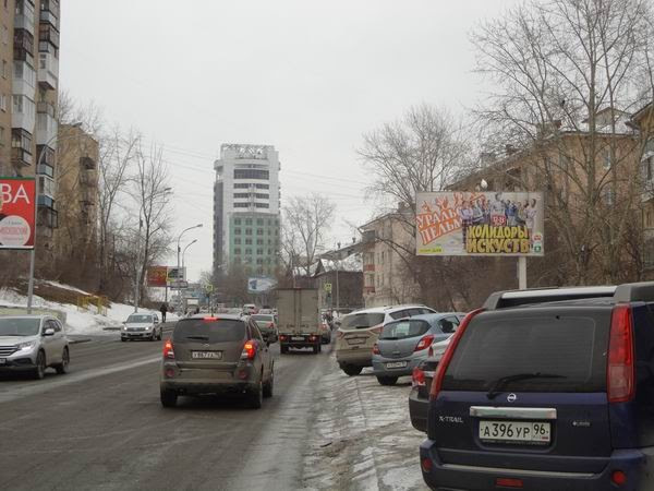Фотография рекламного носителя, тип: Билборд 3x6, адрес: Гурзуфская ул., д.19, Екатеринбург, Свердловская область, Россия. Сторона А №625213