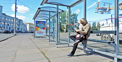 Фотография рекламного носителя, тип: Остановка 1.8x1.2, адрес: Ленина пл., мэрия, поз.3, Архангельск, Архангельская область, Россия. Сторона A1-А5 №721274