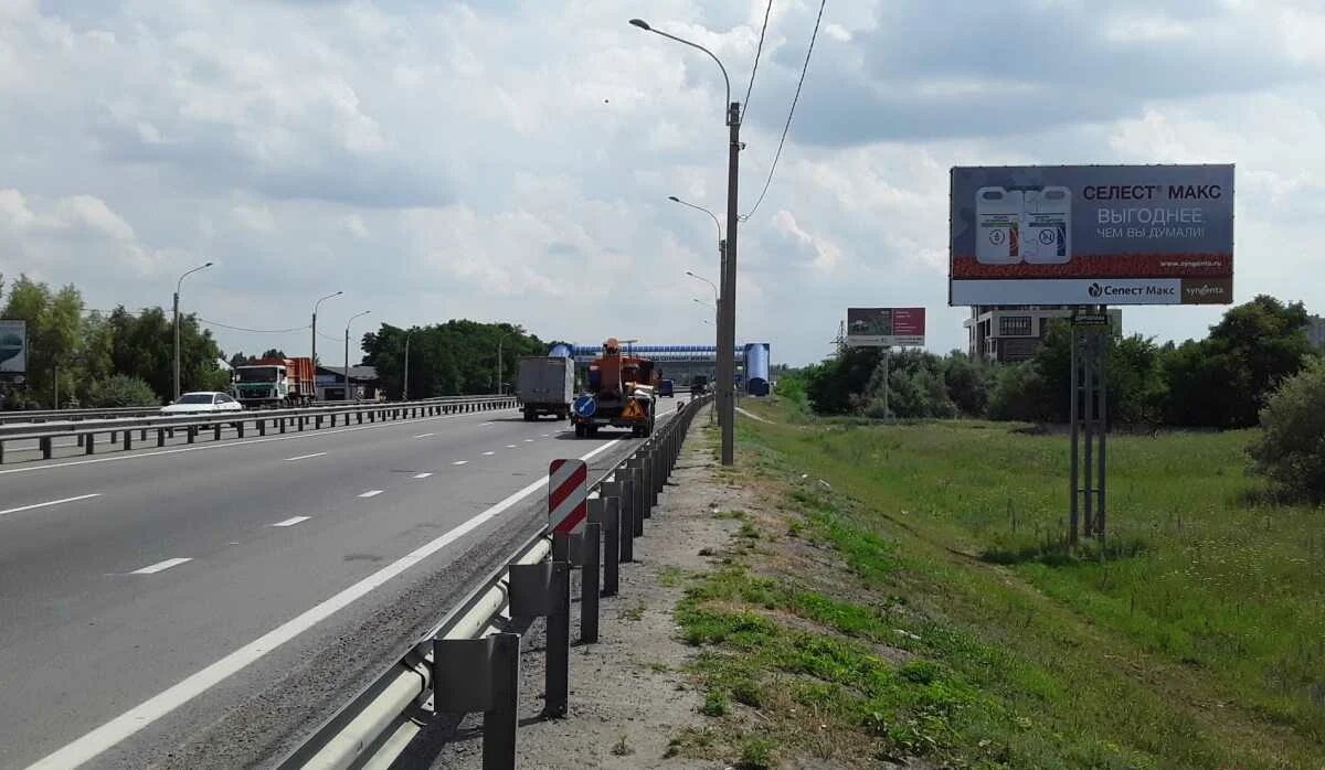 Фотография рекламного носителя, тип: Билборд 3x6, адрес: Южный подъезд к Ростову-на-Дону г., 10 695м, Батайск, Ростовская область, Россия. Сторона A №870753