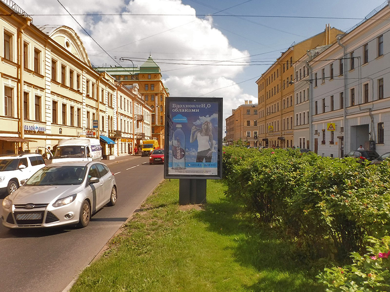 Фотография рекламного носителя, тип: Ситиформат 1.8x1.2, адрес: Малый пр-т. В.О., д.7, Санкт-Петербург, Россия. Сторона B №1094452