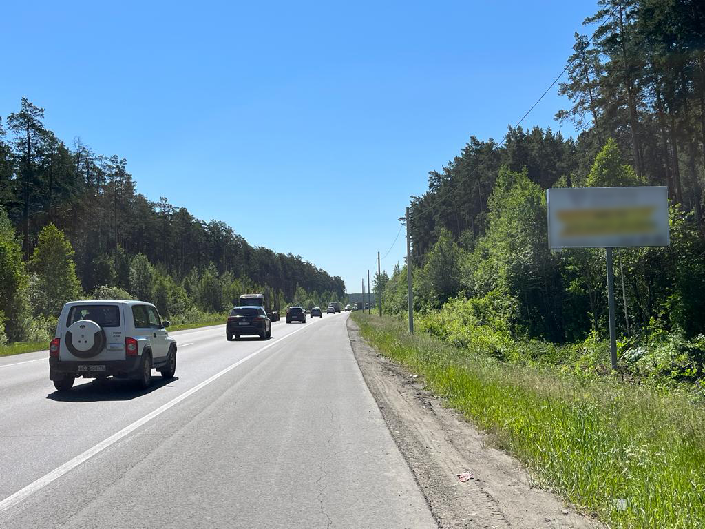 Фотография рекламного носителя, тип: Билборд 3x6, адрес: ЕКАД, 18 900м, Берёзовский, Свердловская область, Россия. Сторона А №1087677