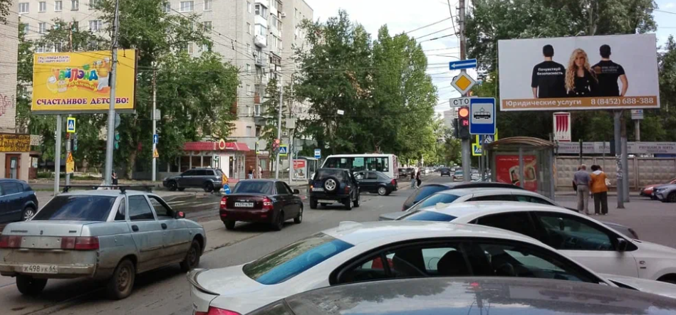 Фотография рекламного носителя, тип: Билборд 3x6, адрес: Университетская ул. Х Слонова ул., Саратов, Саратовская область, Россия. Сторона А №700094