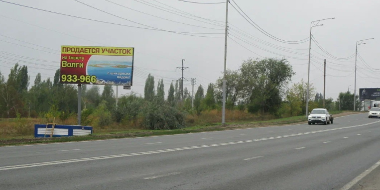 Фотография рекламного носителя, тип: Билборд 3x6, адрес: Усть-Курдюмское ш., поз.1, Саратов, Саратовская область, Россия. Сторона Б №1006539