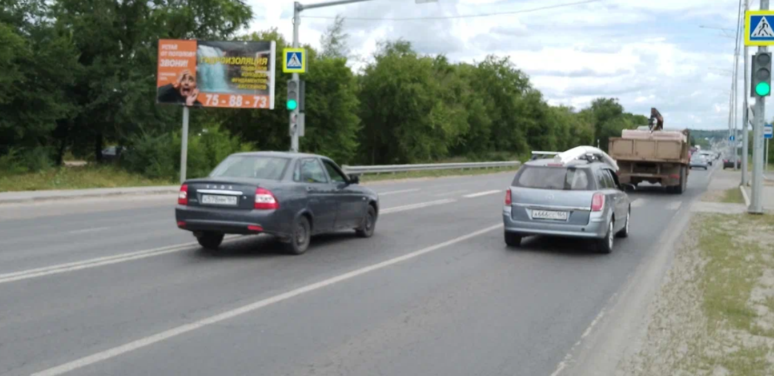 Фотография рекламного носителя, тип: Билборд 3x6, адрес: Усть-Курдюмское ш., поз.3, Саратов, Саратовская область, Россия. Сторона Б №700211