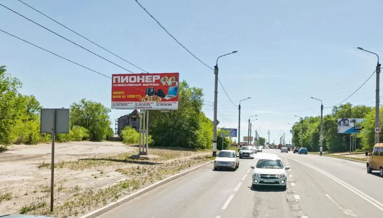 Фотография рекламного носителя, тип: Билборд 3x6, адрес: Сызрань г., Охотная ул. Х Городская ул., д.62, Самара, Самарская область, Россия. Сторона B №939829