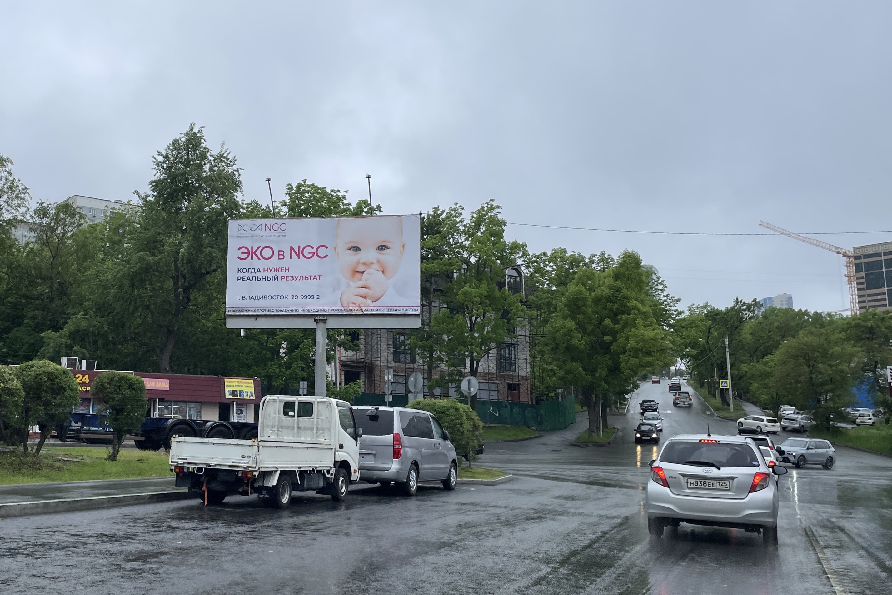 Фотография рекламного носителя, тип: Билборд 3x6, адрес: Калинина ул., д.28А, Владивосток, Приморский край, Россия. Сторона А №774008