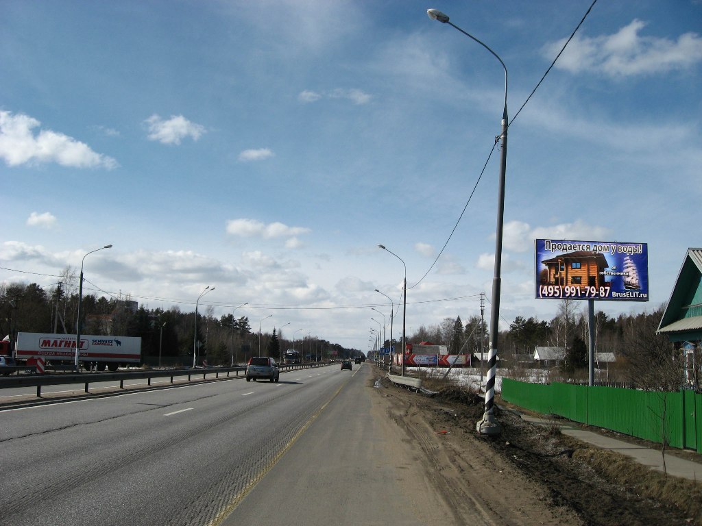 Фотография рекламного носителя, тип: Билборд 3x6, адрес: Поддубки д., д.62, Тверь, Тверская область, Россия. Сторона А №624120