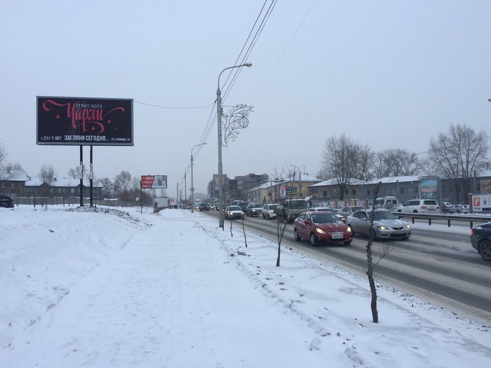 Фотография рекламного носителя, тип: Билборд 3x6, адрес: Шахтеров ул. Х Авиационная ул., Красноярск, Красноярский край, Россия. Сторона Б1-Б3 №758076