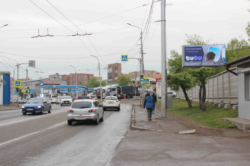 Фотография рекламного носителя, тип: Билборд 3x6, адрес: Маерчака ул., д.55, Красноярск, Красноярский край, Россия. Сторона A1-А10 №1030146