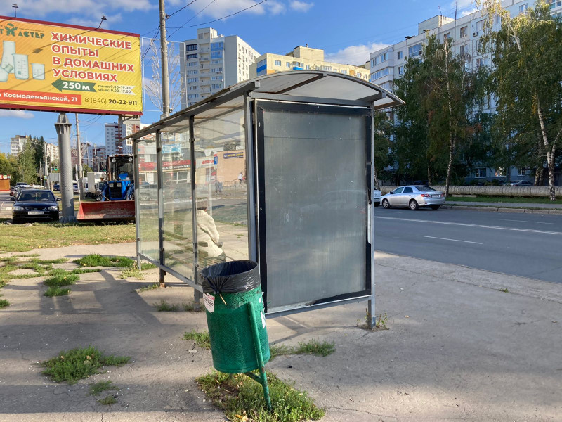 Фотография рекламного носителя, тип: Остановка 1.8x1.2, адрес: Георгия Димитрова ул., д.117, Самара, Самарская область, Россия. Сторона B1 №975342