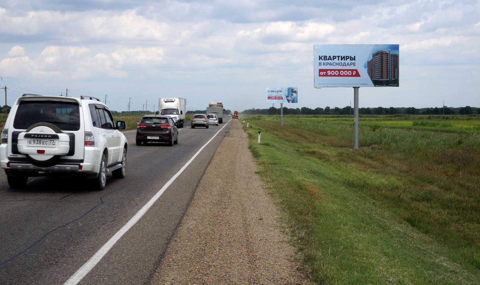 Фотография рекламного носителя, тип: Билборд 3x6, адрес: Ростов - Тимашевск-Калининская-Полтавская а/д., 49 000м, Ростов-на-Дону, Ростовская область, Россия. Сторона А №1028209