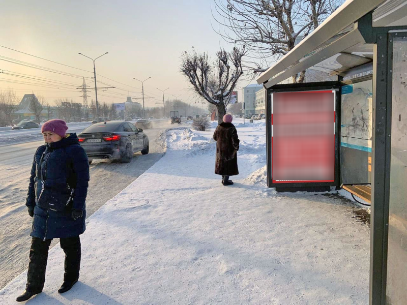 Фотография рекламного носителя, тип: Остановка 1.8x1.2, адрес: Красноярский рабочий пр-т., д.24, ост. Крылова, Красноярск, Красноярский край, Россия. Сторона А №1097922