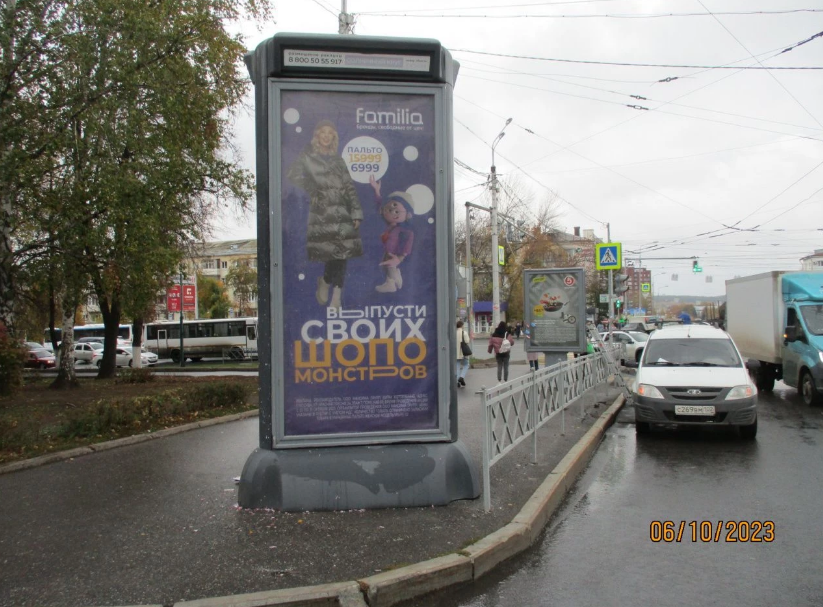 Фотография рекламного носителя, тип: Пиллар 3x1.4, адрес: Октября пр-т., д.23, Уфа, Республика Башкортостан, Россия. Сторона Б №744217