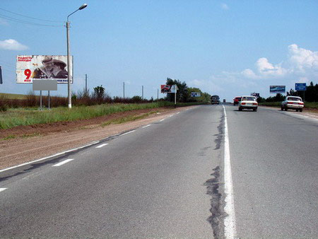 Фотография рекламного носителя, тип: Билборд 3x6, адрес: Минусинск-Абакан а/д., Селиваниха, поз.2, Минусинск, Республика Хакасия, Россия. Сторона B №425648