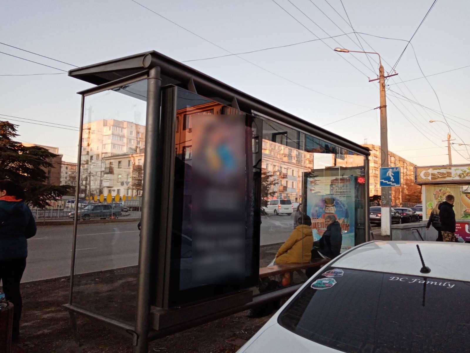 Фотография рекламного носителя, тип: Остановка 1.8x1.2, адрес: Победы пр-т., ост. Кинотеатр "Звезда", поз.2, Симферополь, Республика Крым, Россия. Сторона Б2 №796579