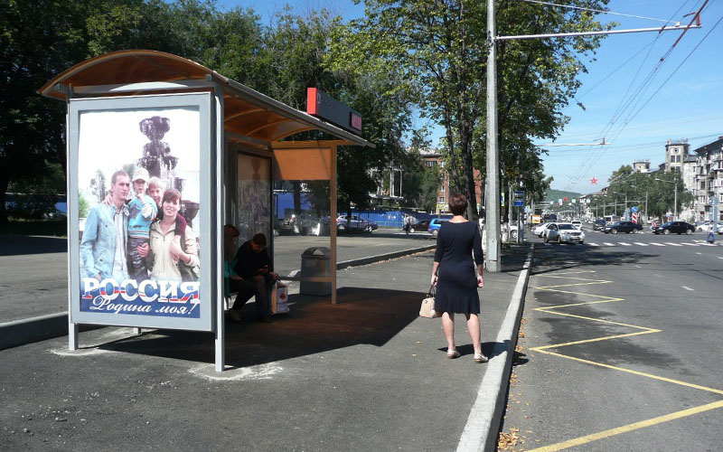 Фотография рекламного носителя, тип: Остановка 1.8x1.2, адрес: Курако ул., д.15, Новокузнецк, Кемеровская область, Россия. Сторона А1 №668070