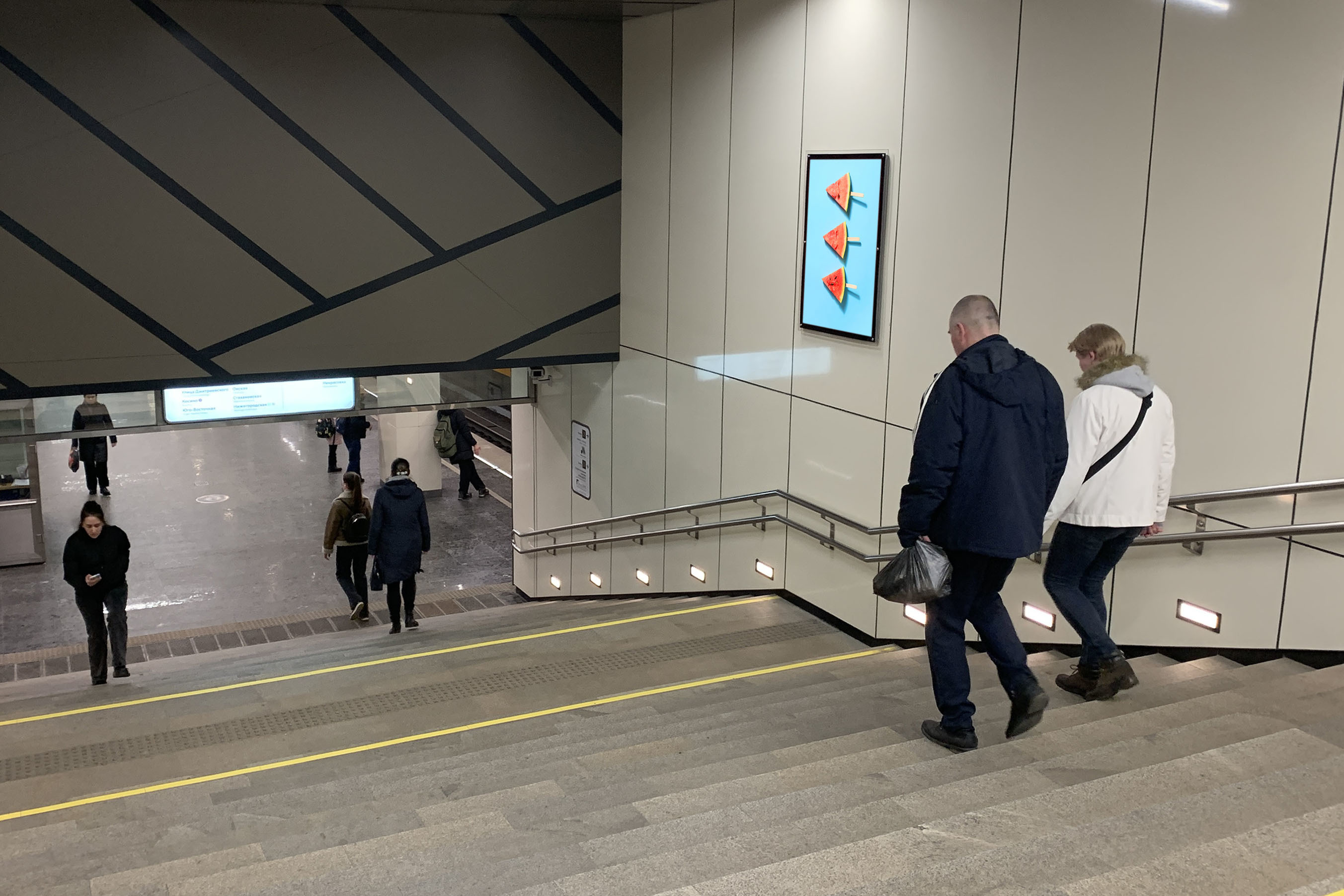 Фотография рекламного носителя, тип: Кристалайт, адрес: Станция метро «Лухмановская», линия Некрасовская, Москва, Россия. Сторона/вариант A №1055313