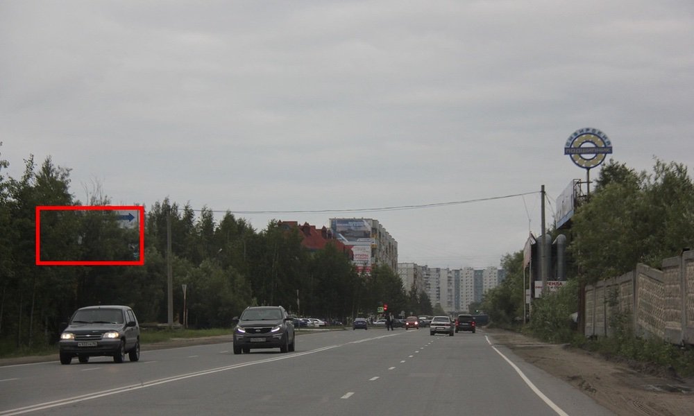 Фотография рекламного носителя, тип: Билборд 3x6, адрес: Мира ул., Белозерное УТТ, Нижневартовск, Ханты-Мансийский автономный округ – Югра, Россия. Сторона Б №676255