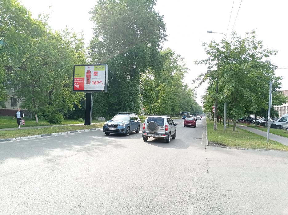 Фотография рекламного носителя, тип: Ситиборд 2.7x3.7, адрес: Юбилейная ул., д.3, Железнодорожный, Московская область, Россия. Сторона Б1-Б5 №1045438