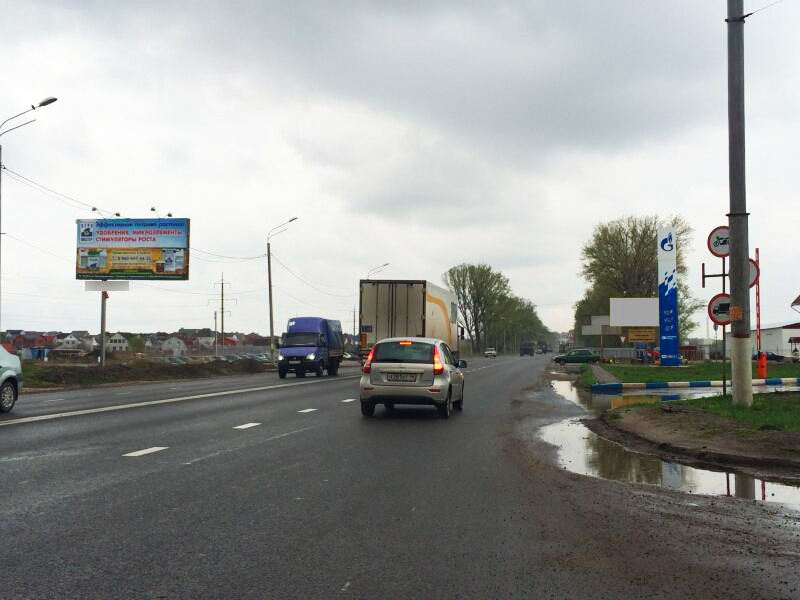 Фотография рекламного носителя, тип: Билборд 3x6, адрес: Магистральная ул., за знаком Курск, Курск, Курская область, Россия. Сторона B №698825