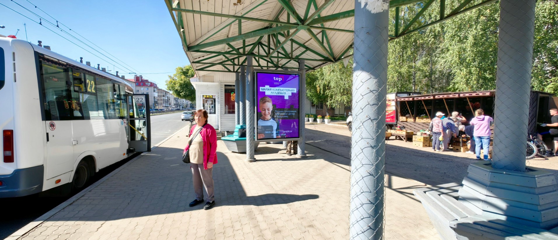 Фотография рекламного носителя, тип: Остановка, адрес: Красноармейская ул., д.42А, Йошкар-Ола, Республика Марий Эл, Россия. Сторона A1-A10 №1060762