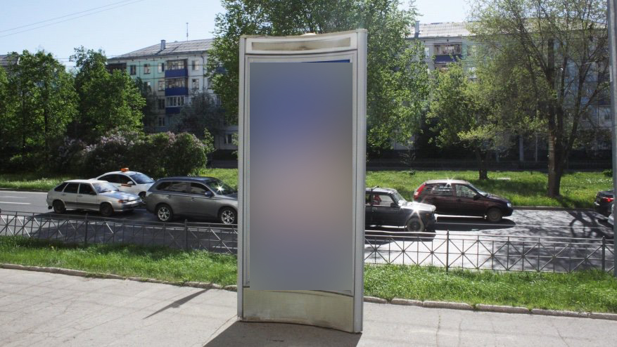 Фотография рекламного носителя, тип: Пиллар 3x1.4, адрес: Ибрагимова пр-т., д.45, Казань, Республика Татарстан, Россия. Сторона C №686081