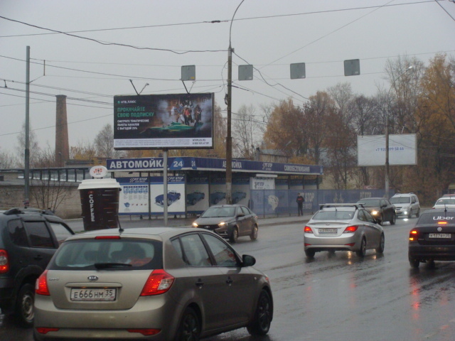 Фотография рекламного носителя, тип: Билборд 3x6, адрес: Пошехонское ш., д.6, поз.2, Вологда, Вологодская область, Россия. Сторона Б №971962