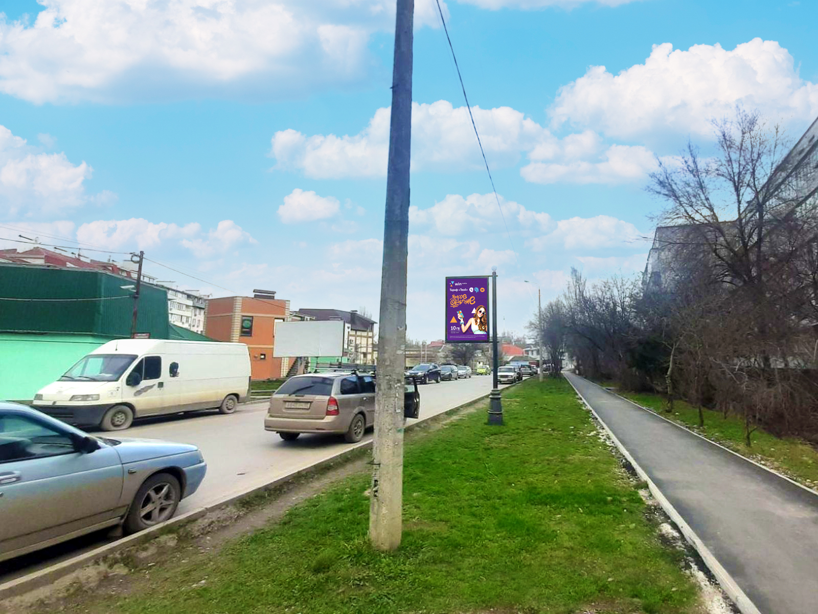 Фотография рекламного носителя, тип: Ситиформат 1.8x1.2, адрес: Старшинова б-р., д.19, поз.2, Феодосия, Республика Крым, Россия. Сторона A №958412