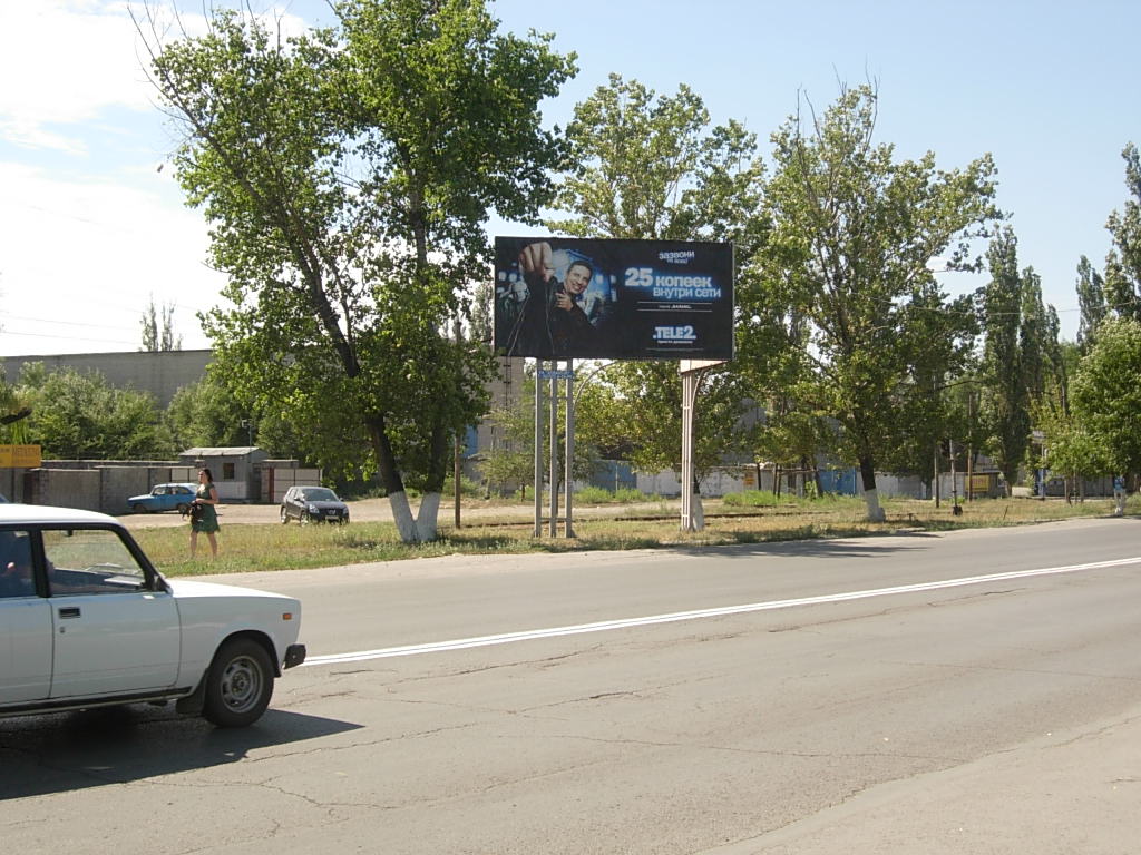 Фотография рекламного носителя, тип: Билборд 3x6, адрес: Трамвайная ул., поз.1, Новочеркасск, Ростовская область, Россия. Сторона Б №1075062