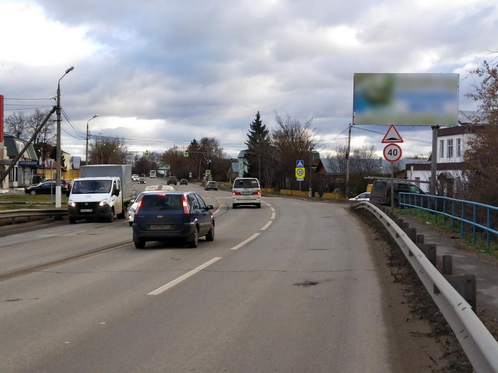 Фотография рекламного носителя, тип: Билборд 3x6, адрес: Октябрьской революции ул., д.62, Коломна, Московская область, Россия. Сторона А №1014748