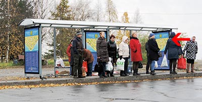 Фотография рекламного носителя, тип: Остановка 1.8x1.2, адрес: Северной Двины наб., д.24, поз.4, Архангельск, Архангельская область, Россия. Сторона А №788349
