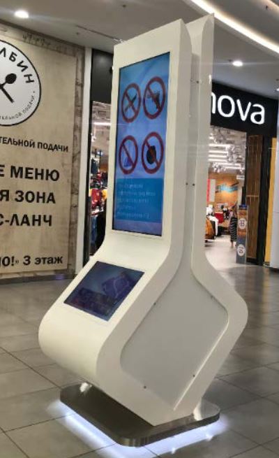 Фотография рекламного носителя, тип: Видеоэкран, адрес: Торговый центр «Хорошо», Хорошевское ш., д.27, ТРЦ Хорошо, Москва, Россия. Сторона/вариант 3 №872925