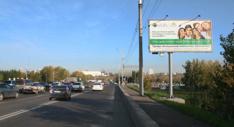 Фотография рекламного носителя, тип: Билборд 3x6, адрес: Октябрьский мост, 100 м до ост. Остров Татышев, Красноярск, Красноярский край, Россия. Сторона А1-А3 №819890