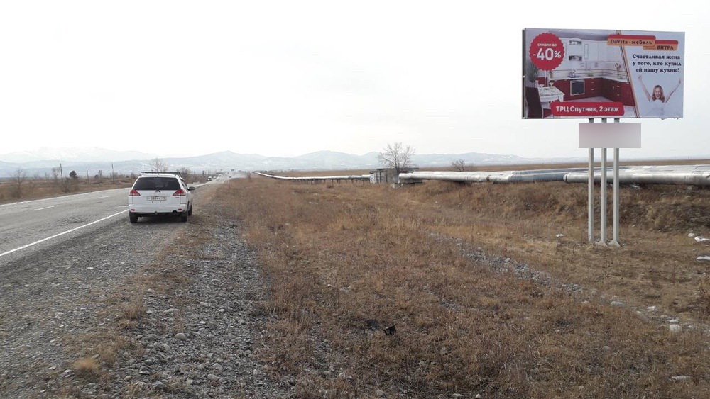 Фотография рекламного носителя, тип: Билборд 3x6, адрес: Абакан-Саяногорск а/д, 73 800м, Абакан, Республика Хакасия, Россия. Сторона А №778216