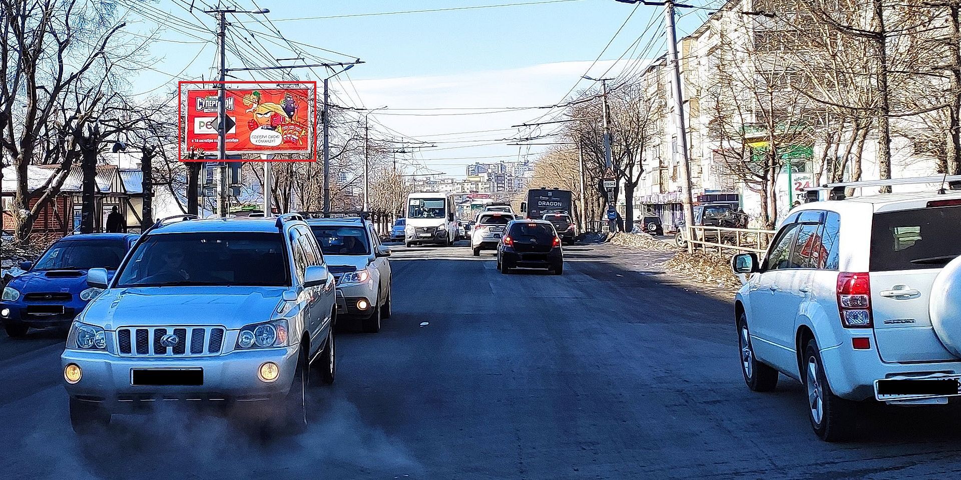 Фотография рекламного носителя, тип: Билборд 3x6, адрес: Русская ул., д.74, Владивосток, Приморский край, Россия. Сторона Б №748031