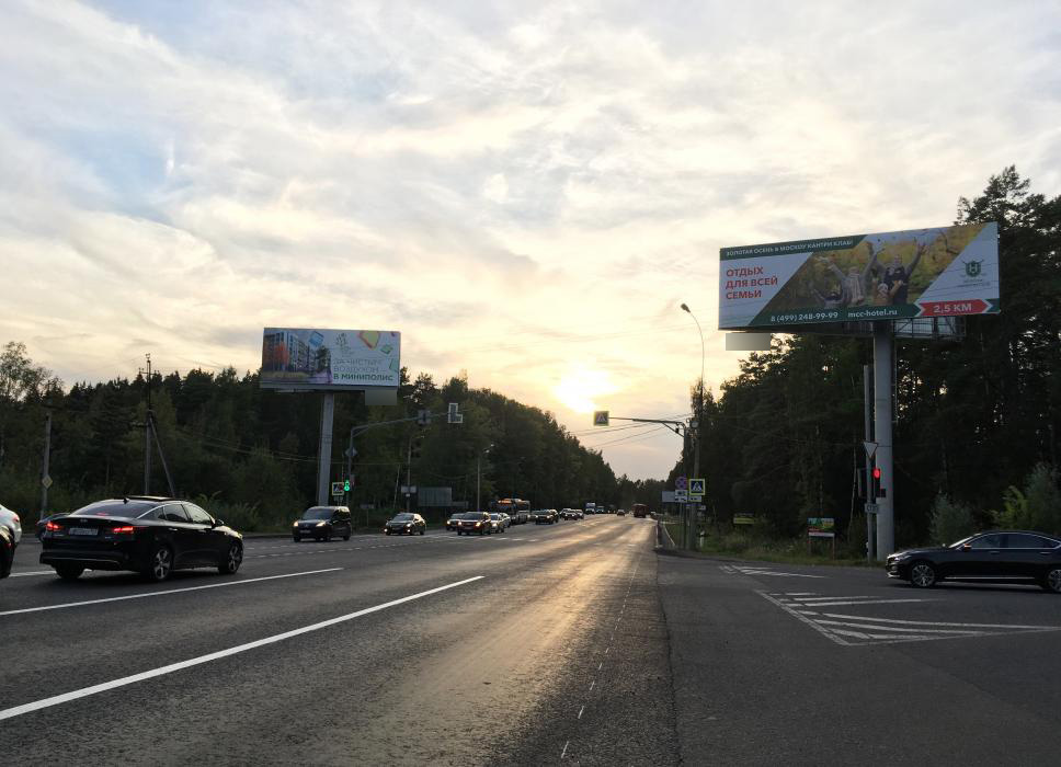 Фотография рекламного носителя, тип: Суперсайт 5x15, адрес: Волоколамское ш., 30 300м, Московская область, Россия. Сторона Б №565077