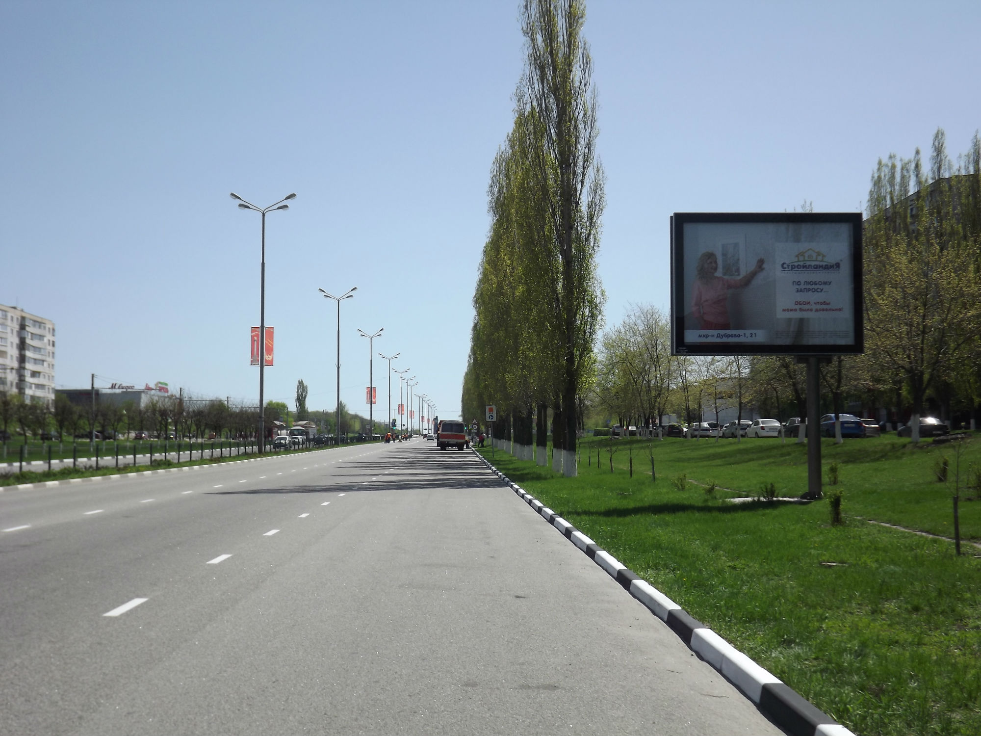 Фотография рекламного носителя, тип: Ситиборд 2.7x3.7, адрес: Алексея Угарова пр-т., д.20, Старый Оскол, Белгородская область, Россия. Сторона A №567176