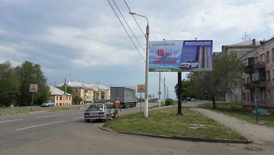 Фотография рекламного носителя, тип: Билборд 3x6, адрес: Московская ул., д.77, Магнитогорск, Челябинская область, Россия. Сторона А №780610