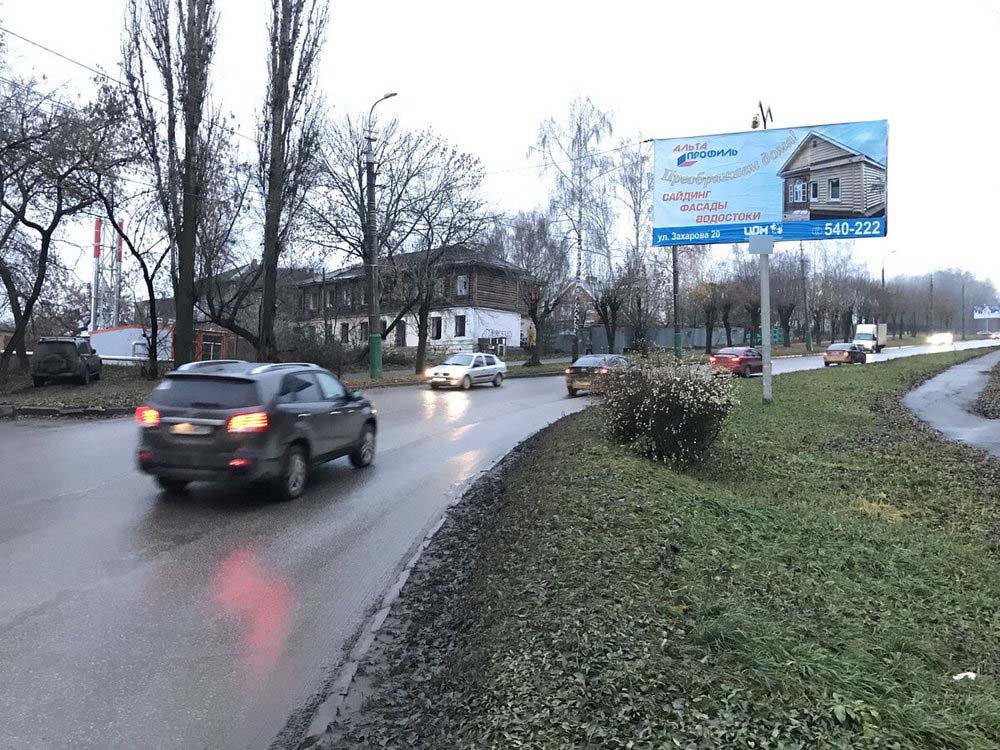 Фотография рекламного носителя, тип: Билборд 3x6, адрес: Захарова ул. Х Горный пр-зд., Пенза, Пензенская область, Россия. Сторона А №741331