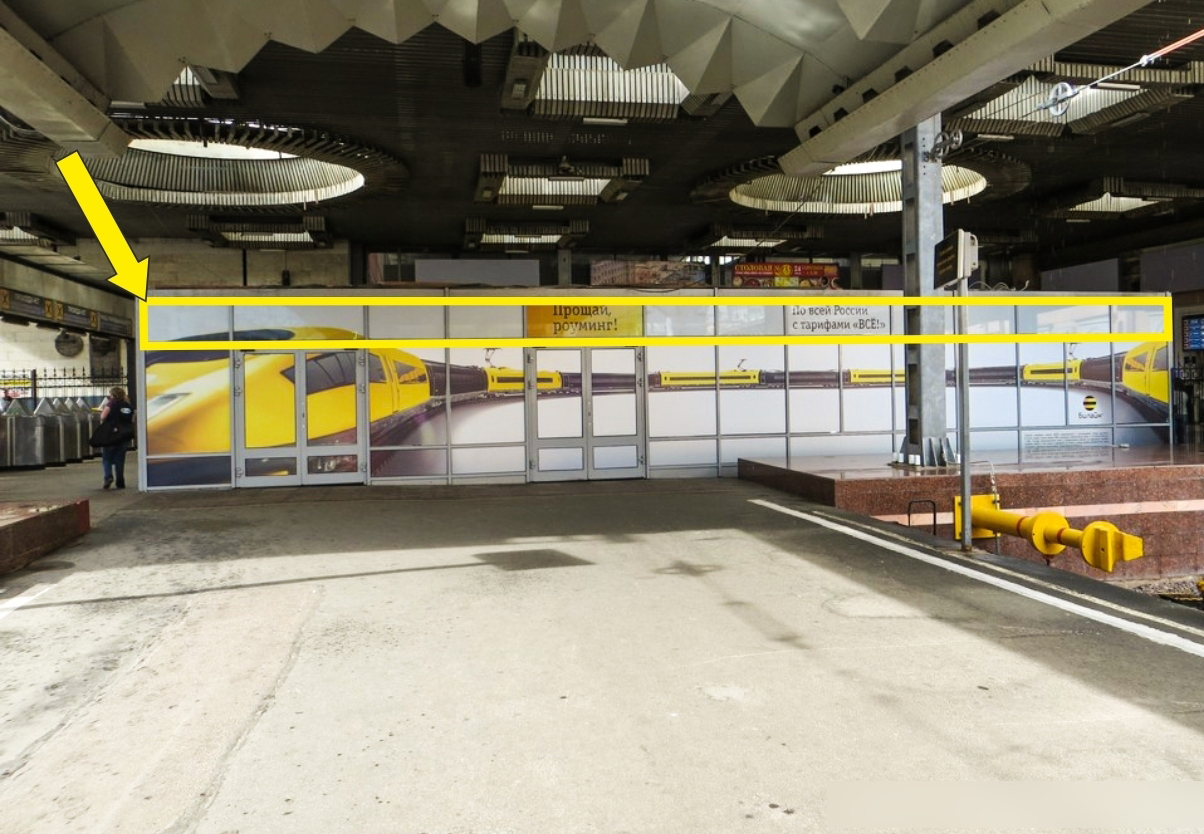 Фотография рекламного носителя, тип: Постер/баннер, адрес: ЖД вокзал «Московский», Невский пр-т., д.85, Санкт-Петербург, Россия. Сторона/вариант В №991451