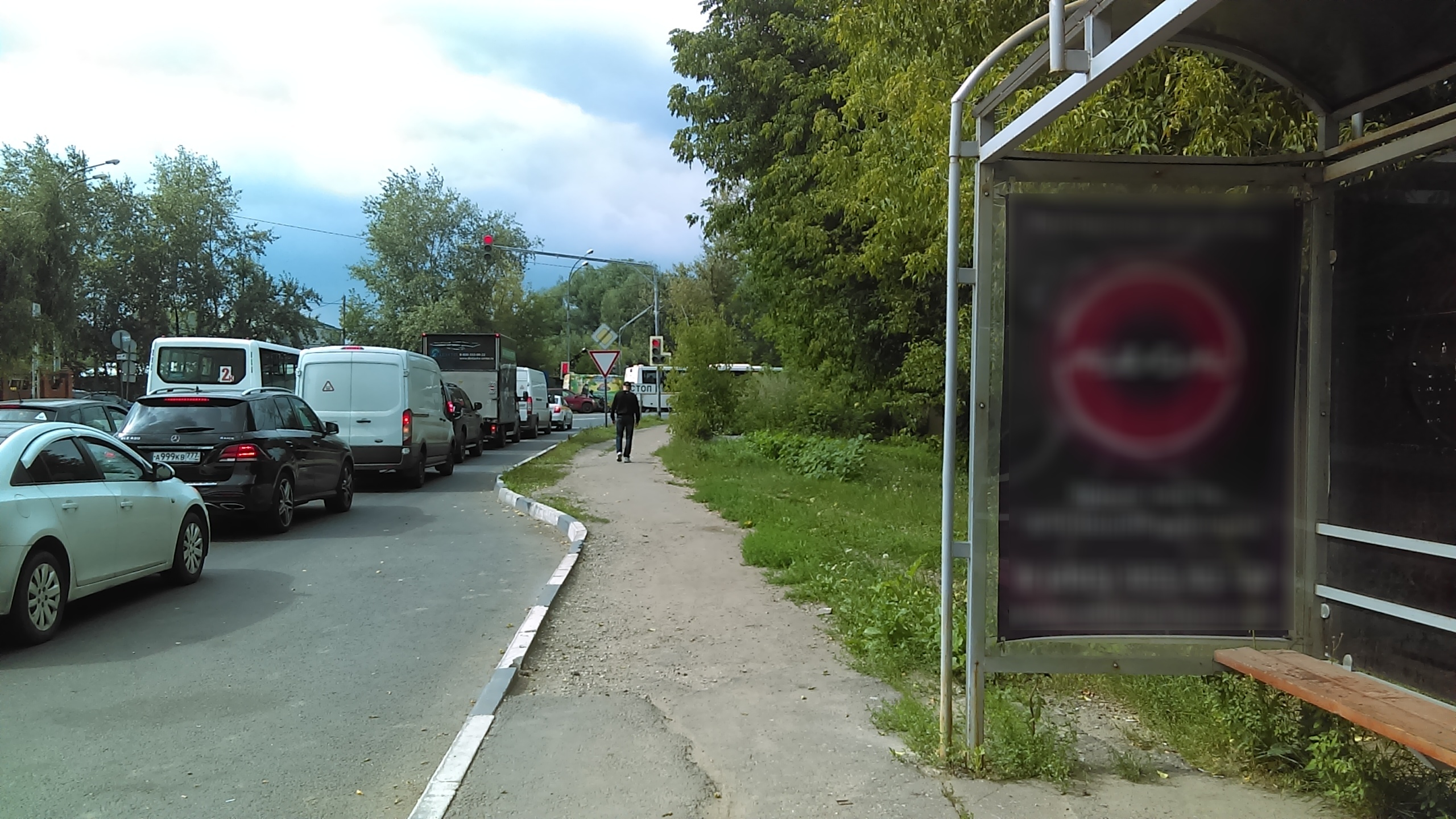 Фотография рекламного носителя, тип: Остановка 1.8x1.2, адрес: Звездная ул., ЗАО БОХЗ, поз.2, Балашиха, Московская область, Россия. Сторона A №696414