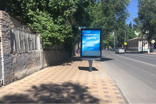 Фотография рекламного носителя, тип: Ситиформат 1.8x1.2, адрес: Советская ул., д.39 Х 8-я Линия ул., Ростов-на-Дону, Ростовская область, Россия. Сторона B1-B5 №782082