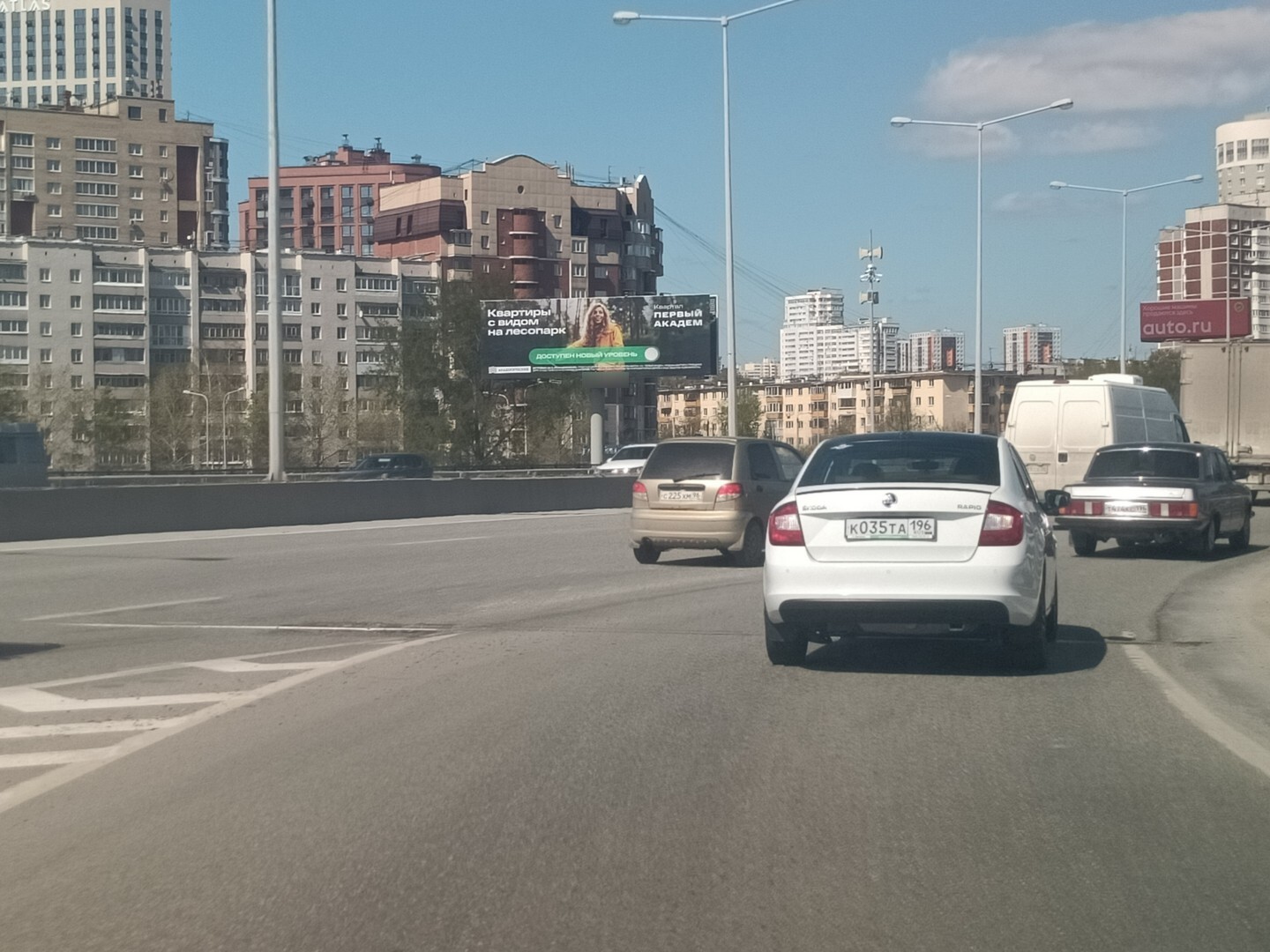 Фотография рекламного носителя, тип: Суперсайт 4x12, адрес: Луганская ул. Х Объездная а/д, поз.2, Екатеринбург, Свердловская область, Россия. Сторона Б №943809