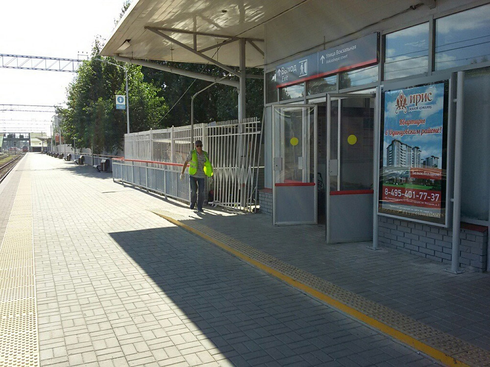 Фотография рекламного носителя, тип: Ситиформат 1.8x1.2, адрес: Одинцово ст., ж/д платформа, поз.2, Одинцово, Московская область, Россия. Сторона А №627009