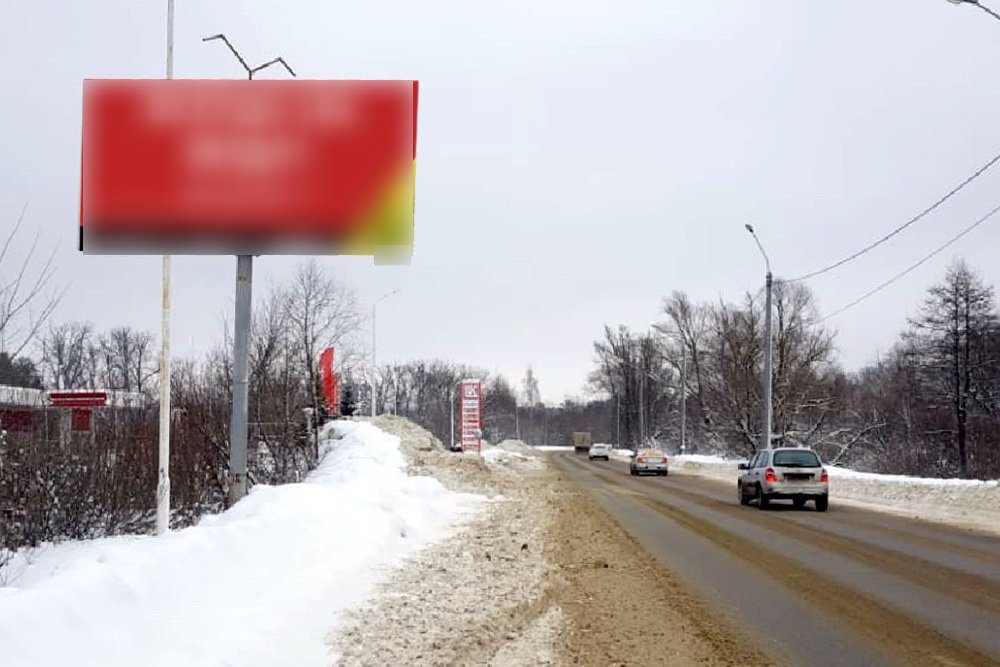 Фотография рекламного носителя, тип: Билборд 3x6, адрес: Кордон Сурка ул. Х Чаадаева ул., д.165, Пенза, Пензенская область, Россия. Сторона B №758996