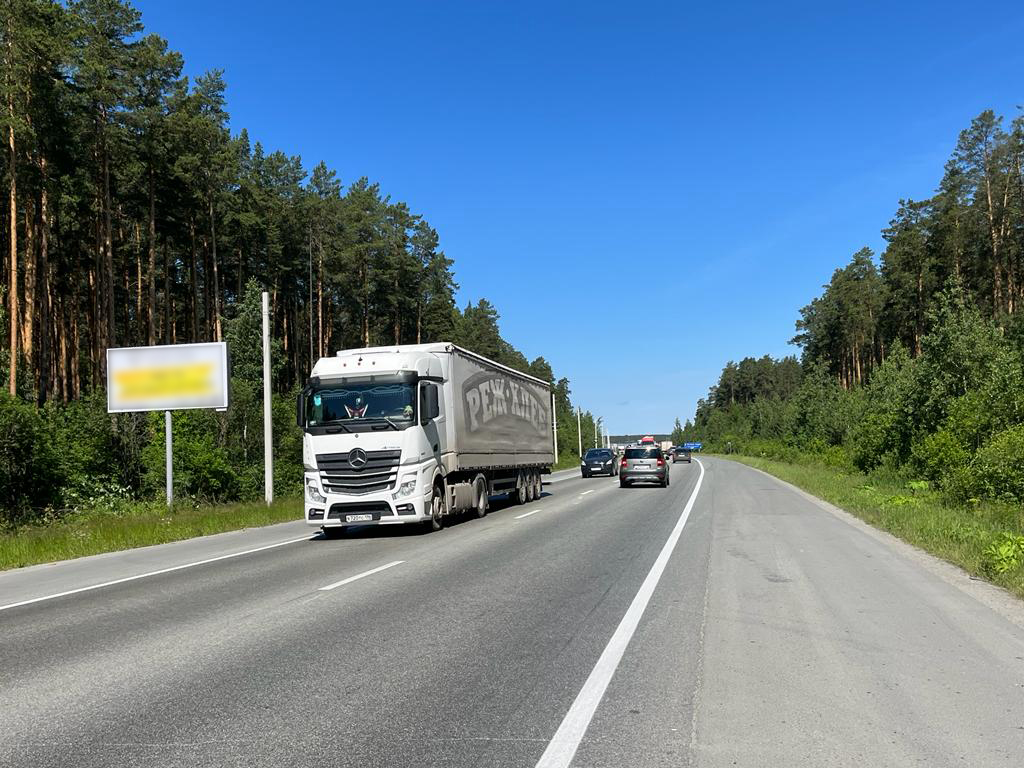 Фотография рекламного носителя, тип: Билборд 3x6, адрес: ЕКАД, 18 900м, Берёзовский, Свердловская область, Россия. Сторона Б №1087678